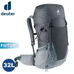 【DEUTER 德國 FUTURA 32L 透氣網架背包《黑/水藍》】3400821/輕量登山包/自行車背包/健行包