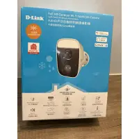 在飛比找蝦皮購物優惠-全新 D-Link Full HD 戶外自動照明網路攝影機 