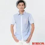 BOBSON 男款超細牛津布襯衫(27003-58)