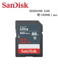 在飛比找Yahoo!奇摩拍賣優惠-【EC數位】SanDisk Ultra SDHC 32GB 