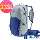 【deuter 德國】SPEED LITE 超輕量旅遊背包/登山包/健行包23SL(3410322白錫藍/女性窄肩款)