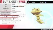 ✨Shiny Steelix✨Pokemon Sword and Shield Perfect IVFast Delivery