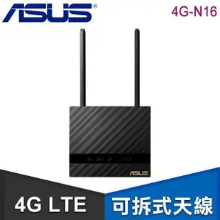 ASUS 華碩 4G-N16 N300 4G LTE 家用路由器(分享器)