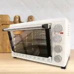 【超全】【晶工牌】雙溫控旋風電烤箱(JK-7645)