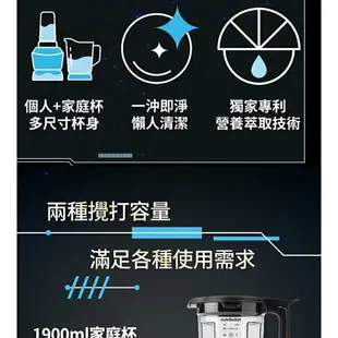 [COSCO代購4] C1540602 NutriBullet 1500W 智能蔬果調理機 NBT-15