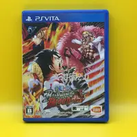 在飛比找蝦皮購物優惠-PS VITA 海賊王 燃燒之血 One Piece: Bu