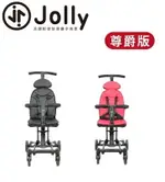 英國JOLLY 輕便摺疊手推車-尊爵版(2色可選)【六甲媽咪】