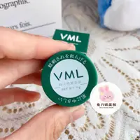 在飛比找蝦皮購物優惠-😀日本VML蚊子膏  止癢青草膏 夏季防蚊神器 兒童防蚊蟲叮