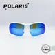 ◆明美鐘錶眼鏡◆POLARIS兒童太陽眼鏡/PS818 03W(白色配白色鏡腳)偏光太陽眼鏡