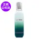 *LA MER海洋拉娜 高滲透自律修護乳125ml(正統公司貨)-即期良品 至2025/3