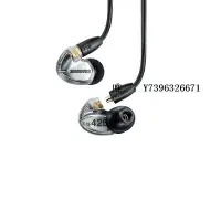 在飛比找Yahoo!奇摩拍賣優惠-詩佳影音舒爾Shure SE425BT2雙單元動鐵5.0耳機