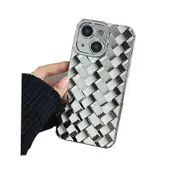 For iPhone 15 Pro Max Retro Weave Texture Electroplating Phone Case - Silver