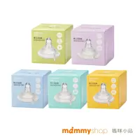 在飛比找momo購物網優惠-【mammyshop 媽咪小站】母感體驗2.5 奶嘴 寬大口