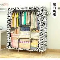 在飛比找樂天市場購物網優惠-簡易衣櫃衣櫥 鋼管加固組合式DIY防塵衣櫃 6色可選 衣櫃 