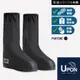 UPON雨衣-止滑反光鞋套(加長型) UR711 防水雨鞋套 防雨鞋套 耐磨鞋套 登山鞋套 雨鞋套