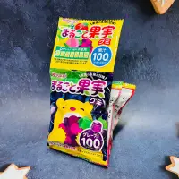 在飛比找蝦皮購物優惠-日本 Kasugai 春日井 四連軟糖 綜合水果軟糖 100