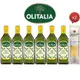 Olitalia奧利塔超值純橄欖油禮盒組(1000ml x 6瓶)