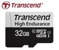 在飛比找露天拍賣優惠-《SUNLINK》創見 Transcend High End