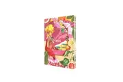 Collins Maximalism A5 WTV 2025 Diary - Yellow