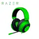 【Razer 雷蛇】Kraken 北海巨妖耳機