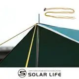 在飛比找遠傳friDay購物優惠-露營帳篷天幕防風繩2m-4入