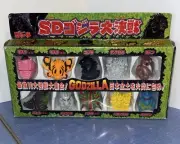 Vintage Godzilla SD Great Battle 10 Vinyl Finger Puppet Figures Set 1992 Bandai