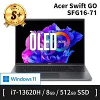 在飛比找momo購物網優惠-【Acer 宏碁】S+ 級福利品 16吋 i7-13620H