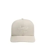 embroidered-logo cap S Nude