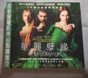 movie The Other Boleyn Girl VCD Hong Kong Version new sealed 中文字幕