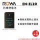 【亞洲數位商城】ROWA樂華 NIKON EN-EL20 副廠鋰電池