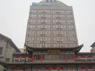 漢庭開封鼓樓酒店Hanting Hotel Kaifeng Gulou Branch