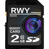 在飛比找Yahoo!奇摩拍賣優惠-內存卡ccd老式相機SD卡數碼相機小容量內存卡class10