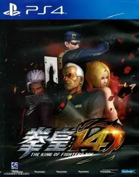 在飛比找Yahoo!奇摩拍賣優惠-【二手遊戲】PS4 格鬥天王14 拳皇 年度版 KOF 14