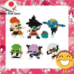 [直接來自日本] KAWADA NANO BLOCK MINI NANO DRAGON BALL Z VOL.3 （BO