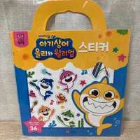 在飛比找蝦皮購物優惠-雪子本舖│韓國代購 PinkFong 鯊魚寶寶家族 碰碰狐 