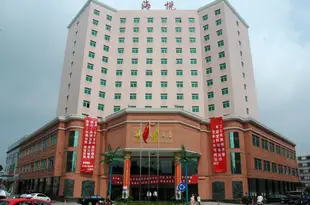 攸縣海悦國際酒店Haiyue International Hotel