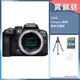 Canon EOS R10 單機身 公司貨