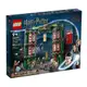 LEGO樂高 哈利波特系列 哈利波特 LG76403