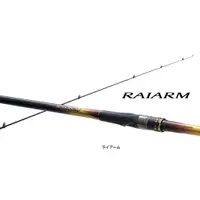 在飛比找蝦皮購物優惠-海天龍釣具~SHIMANO 22年 RAIARM 磯釣竿 三