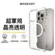 MAGEASY iPhone 15/14 ATOMS 超軍規防摔全透亮手機殼 ( 一年保固 支援MagSafe )