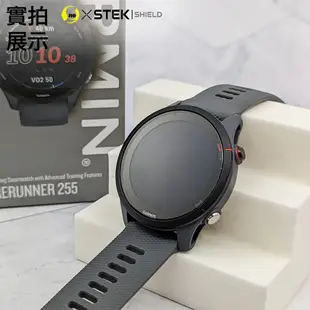 【小螢膜-手錶保護貼】Garmin Forerunner 255 螢幕保護貼 MIT高清高透刮痕修復防水防塵2入環保無毒