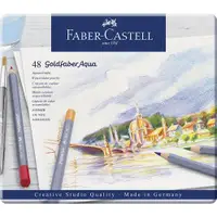 在飛比找ETMall東森購物網優惠-德國Faber-Castell Goldfaber水性48色