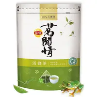 在飛比找i郵購優惠-【史代新文具】立頓 茗閒情 活綠茶立體茶包/36入 無