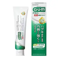 在飛比找蝦皮購物優惠-❤ 日本SUNSTAR三詩達GUM 牙齦 牙周保健牙膏90g