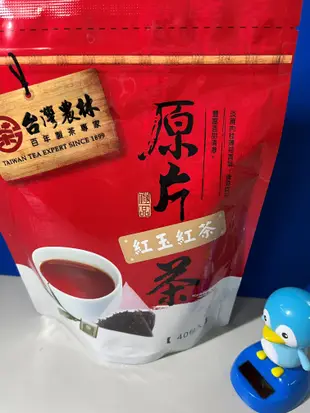 台灣農林  原片紅玉紅茶 100g x 40入 x 1包 (A-085)
