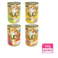 在飛比找momo購物網優惠-【Seeds 聖萊西】Us Cat 愛貓餐罐 400g(主食