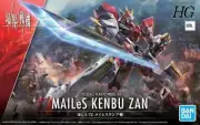 Kyoukai Senki HG 1/72 AMAIM (MAILeS KENBU ZAN) Model Kit Model Kit USA Seller