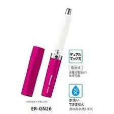 Panasonic國際牌ER-GN26 鼻毛刀 女用 電動 修鼻毛器 隨身 攜帶 鼻毛剪