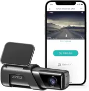 70mai M500 Dash Cam 2.7K 1944P HDR 128GB GPS ADAS 170° Night Vision WiFi