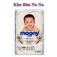 在飛比找蝦皮購物優惠-Moony Natural 日本紙尿褲貼紙 / 褲子全尺寸 